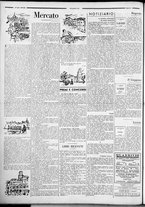 rivista/RML0034377/1935/Luglio n. 39/8